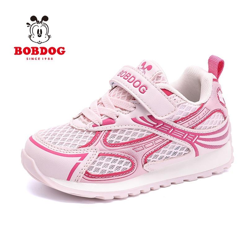 2026 summer new breathable children s single-mesh sports shoes girls casual shoes 27