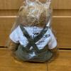 [USED] REGAL SOES teddy bear