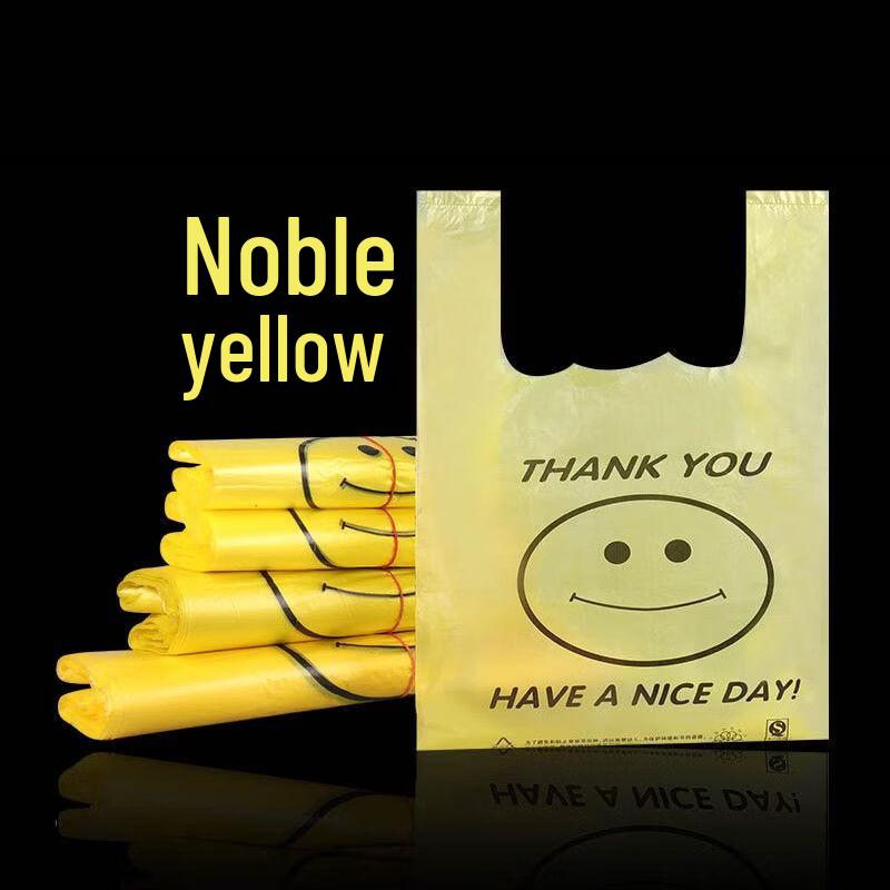 JieYouJia Thickened Smile Face Plastic Shopping Bag