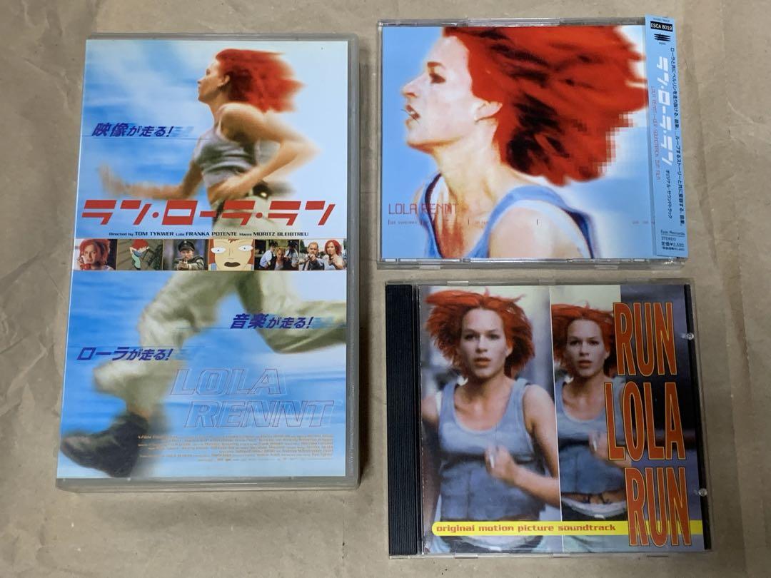 

[USED] Run Lola Run: Run Lola Run CD&CD&VHS 3-piece set