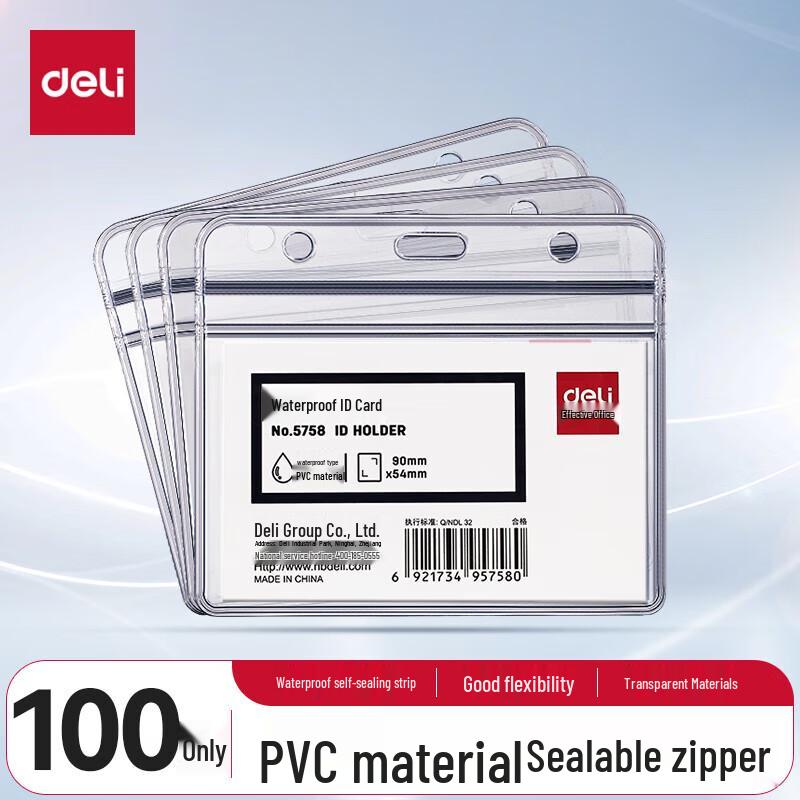 Deli Waterproof Horizontal ID Card Holders