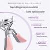 Macaron Colored Partial Eyelash Curler - Long-lasting, Easy-to-Use Stainless Steel Duckbill Design for Beginners