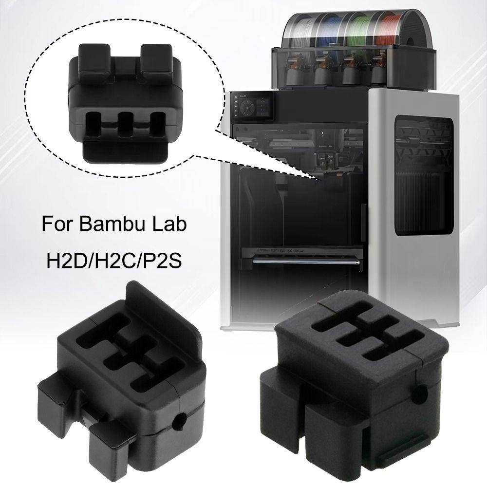 Easy Installation Nozzle Wiper Heat-resistant Wear-resistant Silicone Brush High Quality Hotend Wiper for Bambu Lab H2D/H2C/P2S
