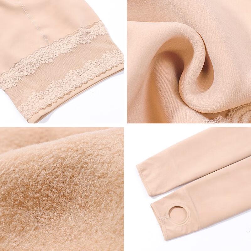 Langshen Women's High-Waist Thermal Fleece-Lined Pantyhose