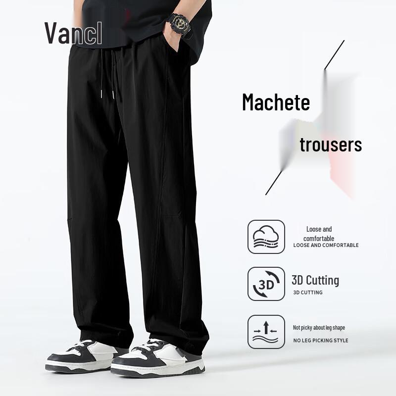 VANCL Men's Summer Loose Straight Casual Pants