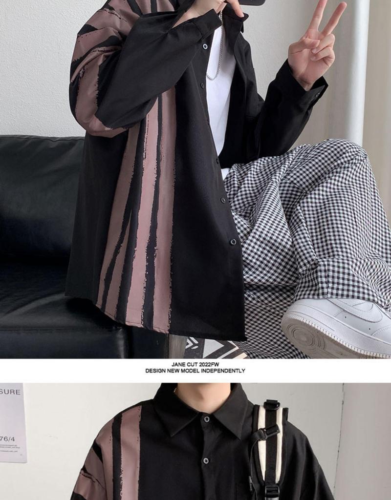 Men's Long Sleeve Hong Kong Style Versatile Shirt