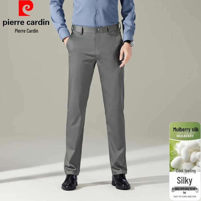 Pierre Cardin Summer Silk Blend Wrinkle-Free Straight-Leg Suit Pants