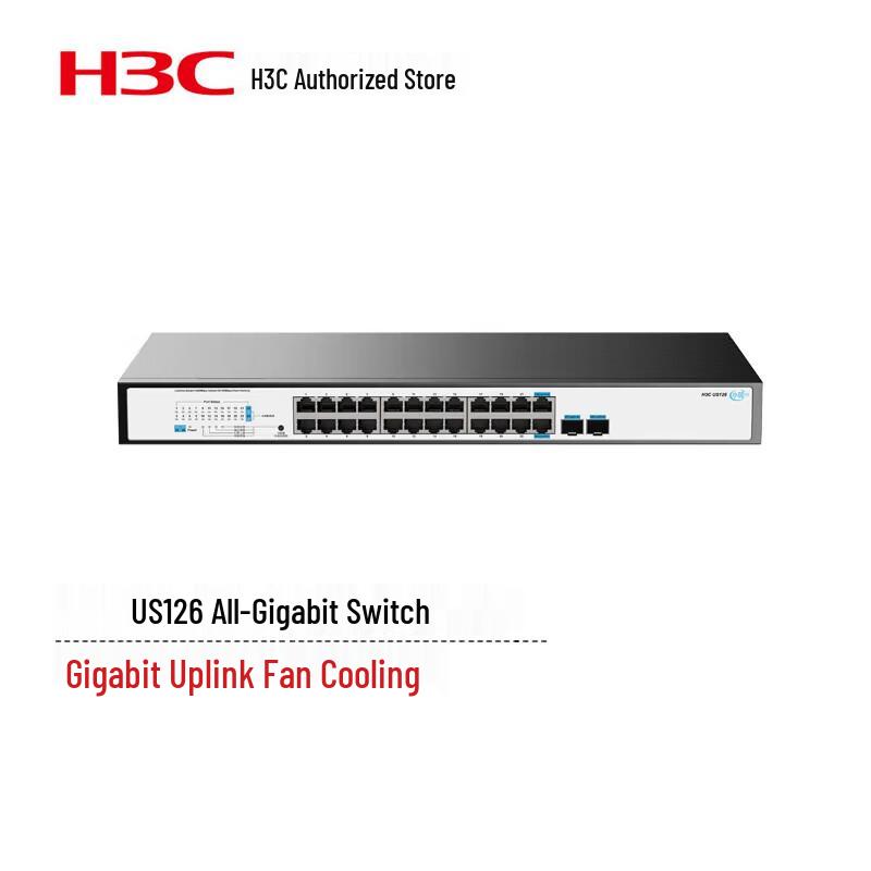 

H3C US126 Full Gigabit Unmanaged Access Switch