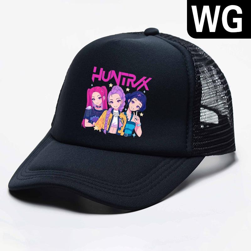 Children's Cartoon Mesh Sun Hat - One Size Fits All, Suitable for All Seasons