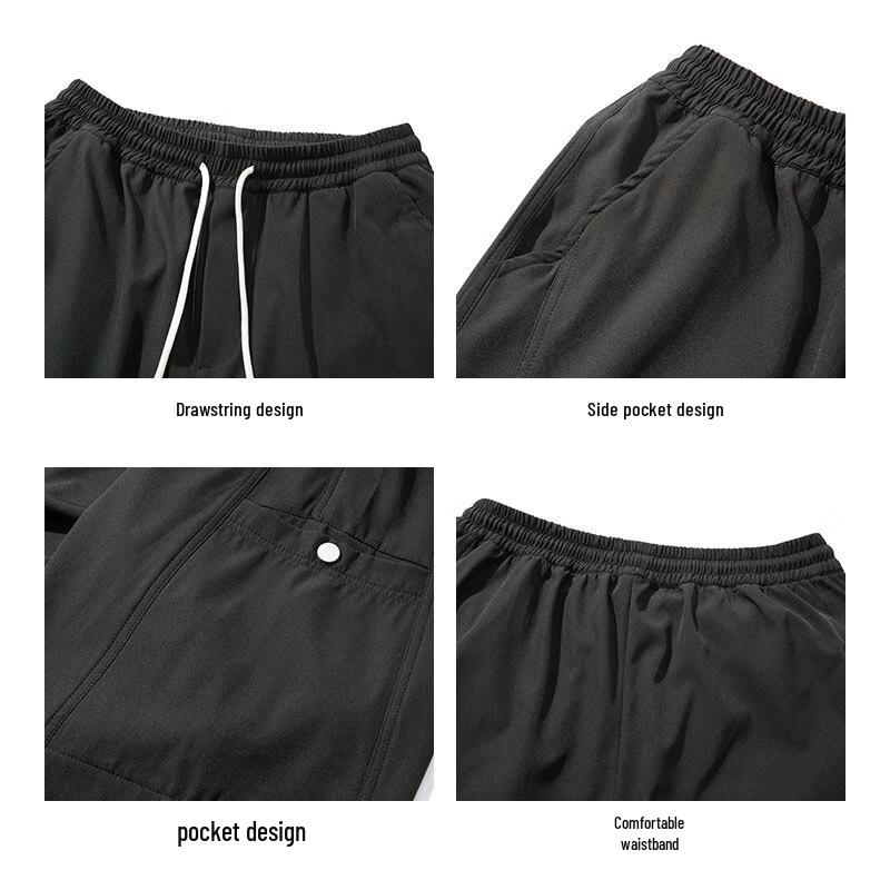 MiiOW Men's Four-Season Athletic Casual Pants