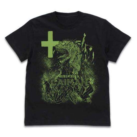 

Cospa Dorohedoro Original Version Caiman T-Shirt Ver.2.0 BLACK XL Size