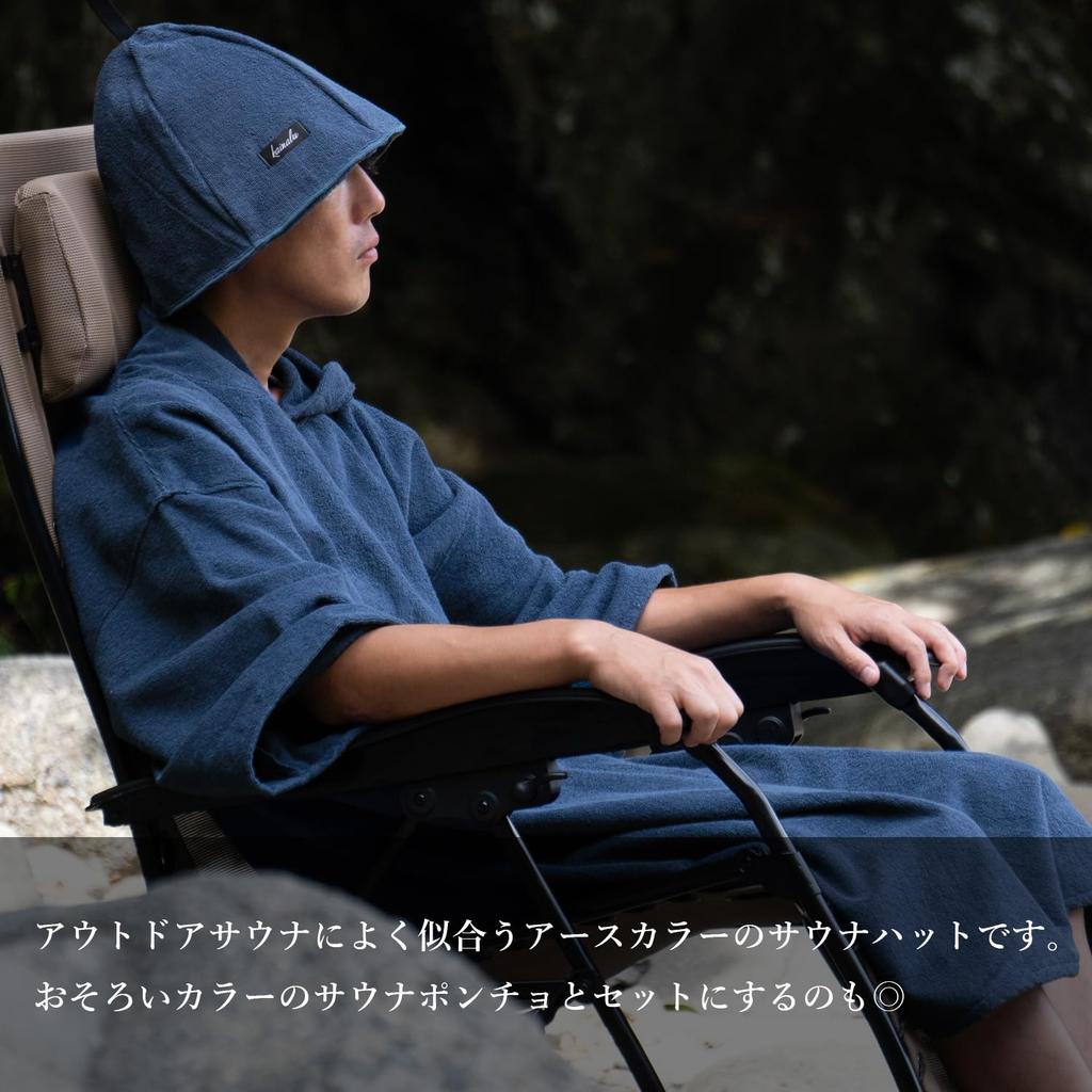 oruTa Sauna Hat for Men and Women, Deep Coverage, Senshu Towel, Easy to Wash, Stylish, Prevents Hot Flashes and Hair Damage, 100% Cotton, Navy