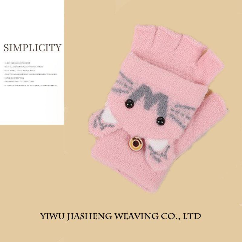 Wool Knitted Children's Half-finger Cute Cartoon Thickened Clamshell Warm Autumn and Winter Korean Version Student Cold-proof Winter Gloves