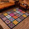 Living Room Doormat Patterned Bedroom Wardrobe Carpet Coffee Table Bedside Carpet Washable