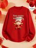 Women's 2026 Year of the Horse Red Round Neck Fleece-Lined Hoodie - Loose Fit, Autumn/Winter Edition