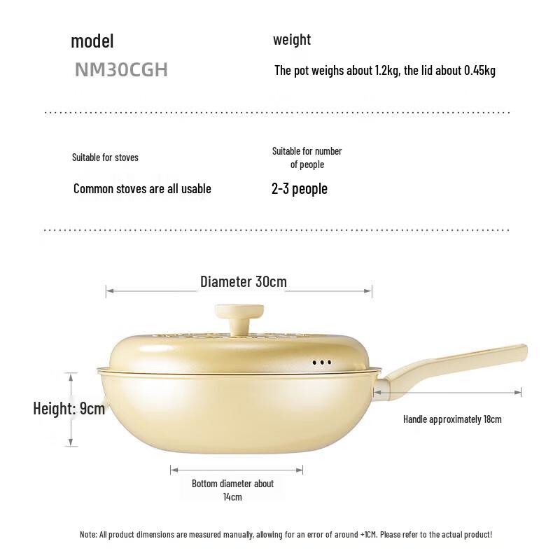 Chuidahuang Non-stick Titanium Ceramic Stir-fry Pan