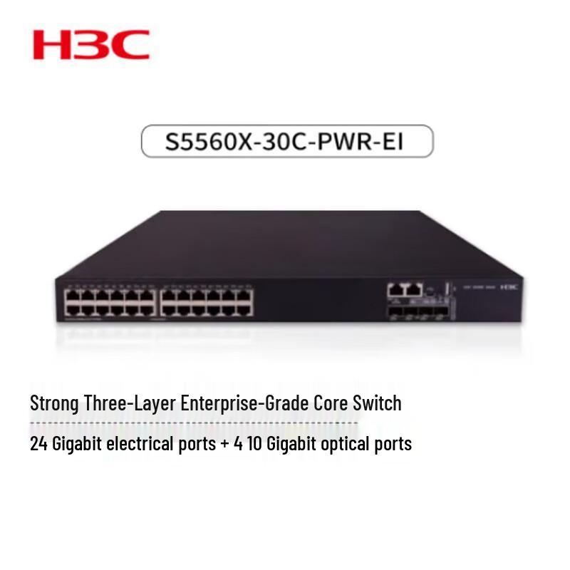 

H3C S5560X Series Managed Gigabit POE Switches