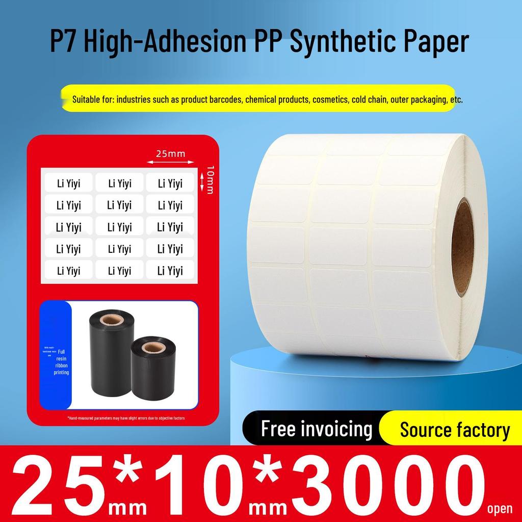 Papel sintético autoadhesivo impermeable para impresoras de códigos de barras, Tamaños: 60x40mm, 30x20mm, 80x70mm, 50x100mm, Adhesivo PP