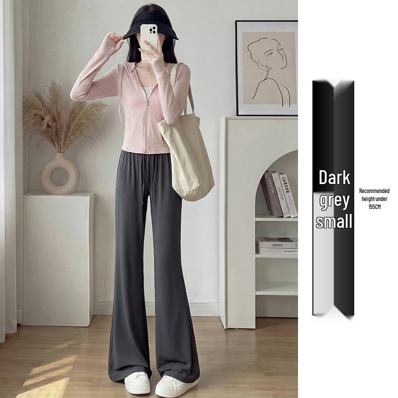 Petite Women's 2025 Slimming High-Waisted Micro-Flared Long Pants