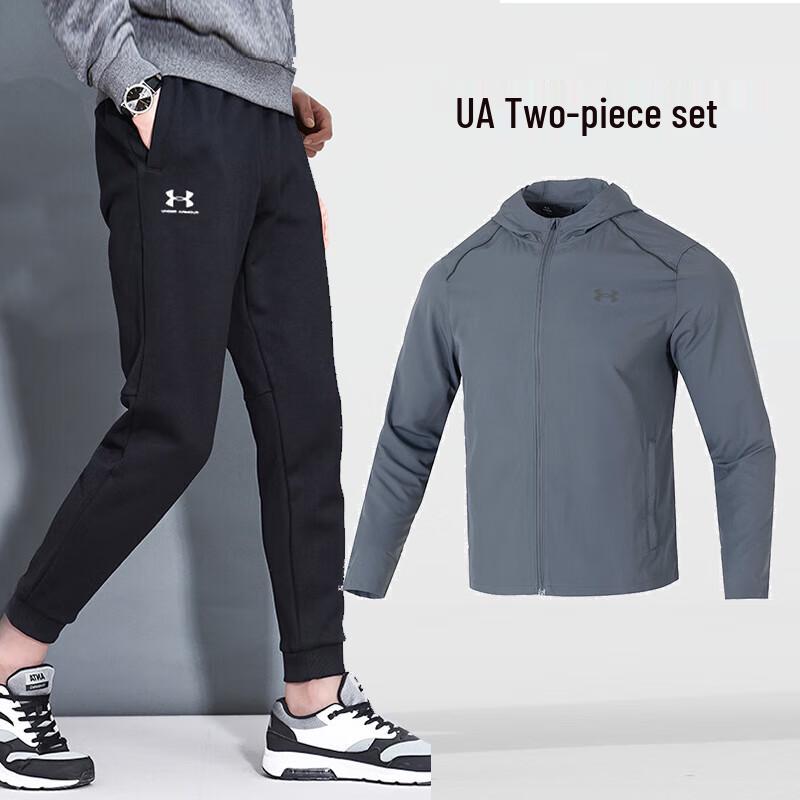 Under Armour Men s Woven Hooded Tracksuit XXL