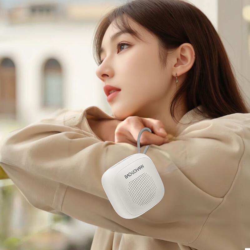 Bach John Q2 Mini Portable Bluetooth Speaker (CN Version)