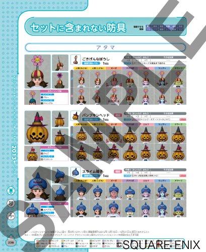 Dragon Quest X Fashion & Housing Fashion Catalog 2013 Summer Collection (Adventurer Support Series)