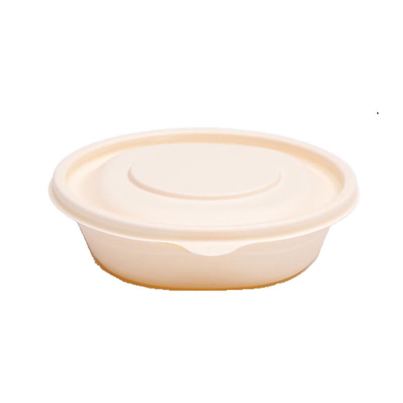 Homeglen 350ml Round Biodegradable Disposable Lunch Boxes