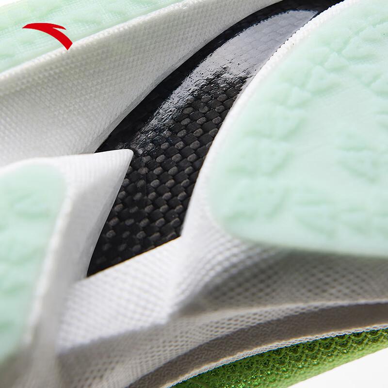 Anta C202 6th Gen Carbon Plate Marathon Racing Shoes