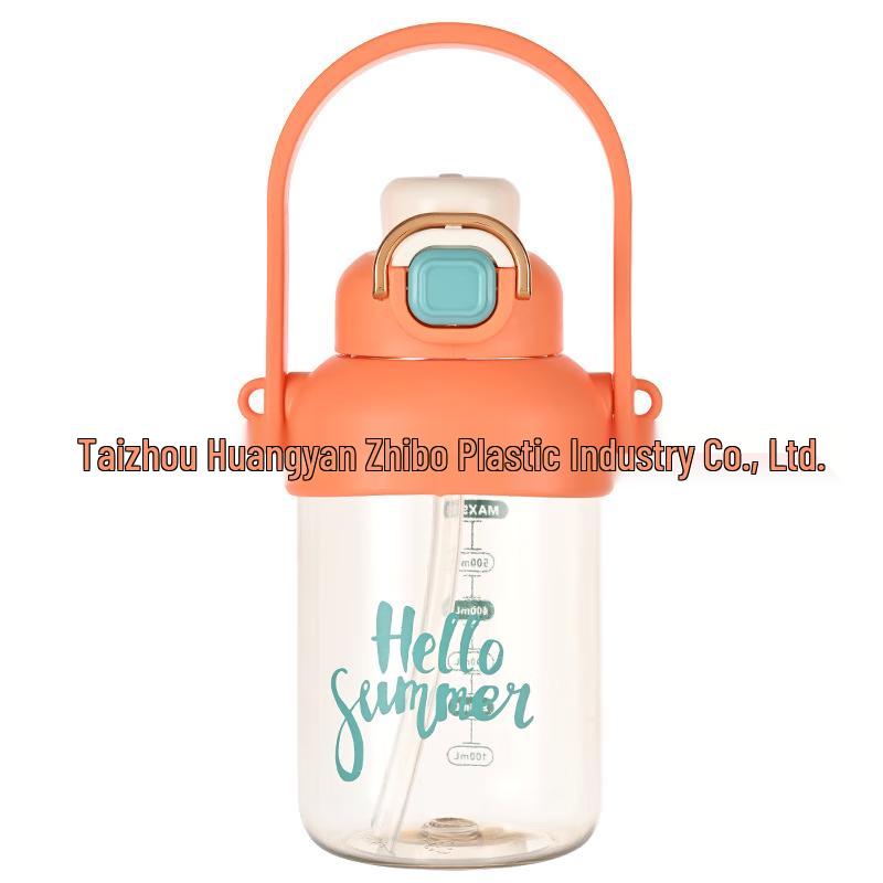 Nufeng Heat-Resistant Portable Water Bottle with Straw & Tea Infuser