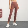 Yoga Clothes, God Pants, Sports Style Fitness Pants, Tight Peach Hip Lift, High Waist, Nude Yoga Pants for Women
