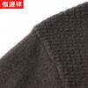 Hengyuanxiang Men's Pure Wool Round Neck Sweater