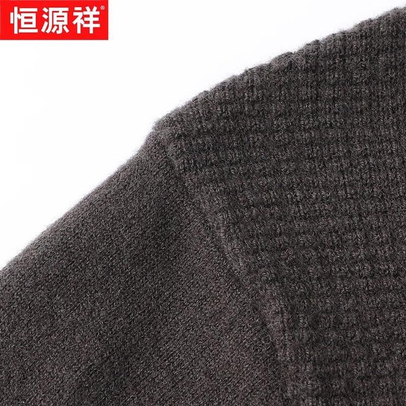Hengyuanxiang Men's Pure Wool Round Neck Sweater