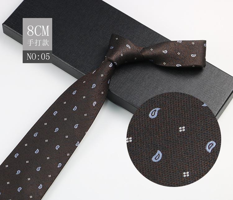 Men'S Tie 8Cm Dress Gentleman'S Suit Shirt Burgundy Wedding Groom Pattern Hand Wear Business Tie