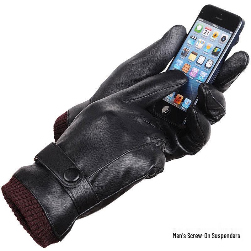 Zisheng Men's Winter Warm PU Leather Gloves