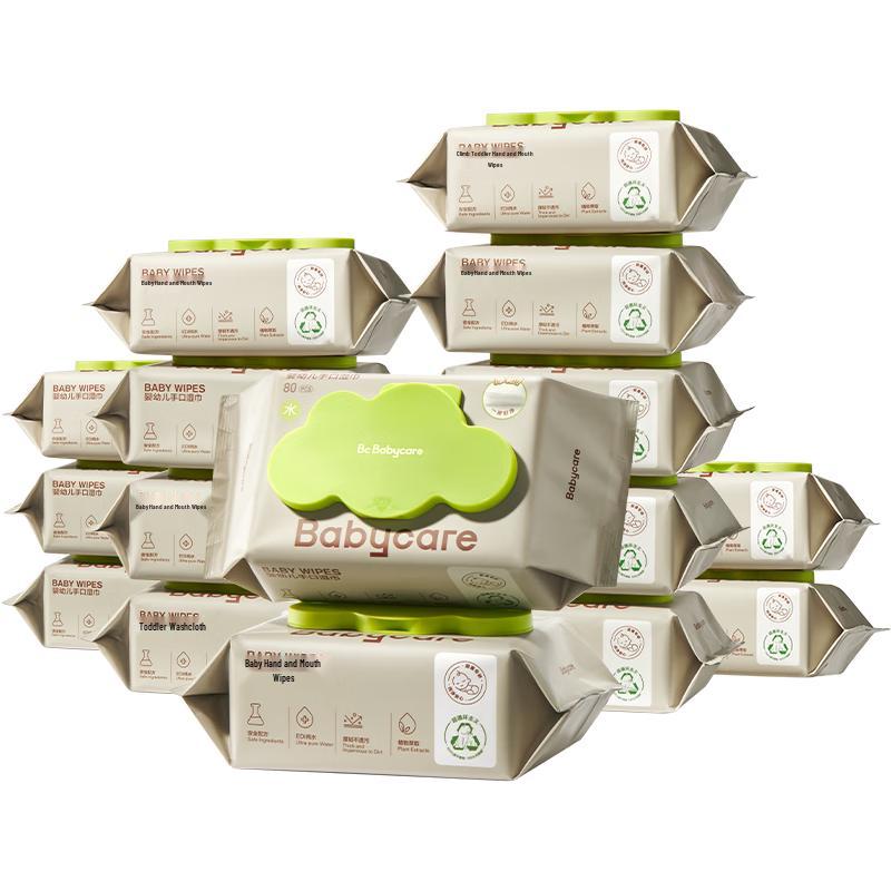 babycare Baby Hand & Mouth Wet Wipes