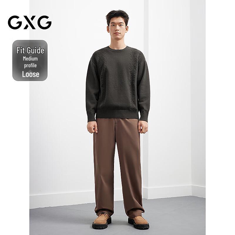 GXG Herren Lockerer Rundhals-Strickpullover