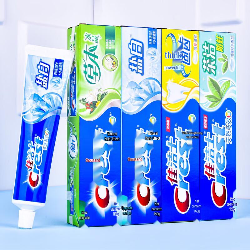 Crest Herbal Salt Whitening Fresh Breath Toothpaste