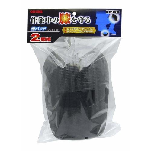 takagi gisuke knee pads set of 2 black