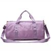 Wet/Dry Separation Sports & Travel Bag