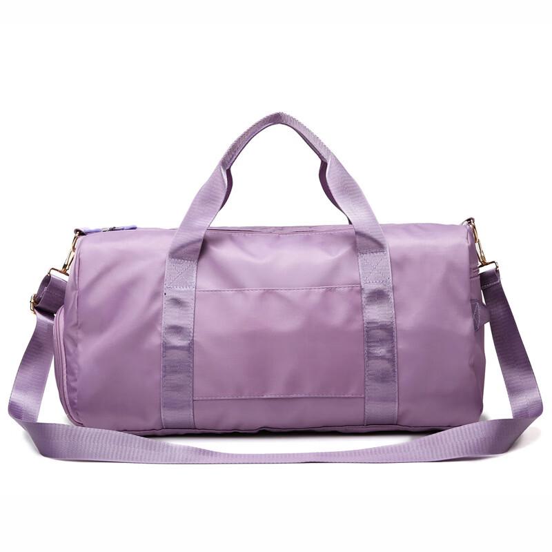 Wet/Dry Separation Sports & Travel Bag
