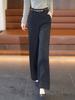 Womens Wide Leg Trousers With Wool Fabric High Waist Loose Fit For Casual Spring Wear