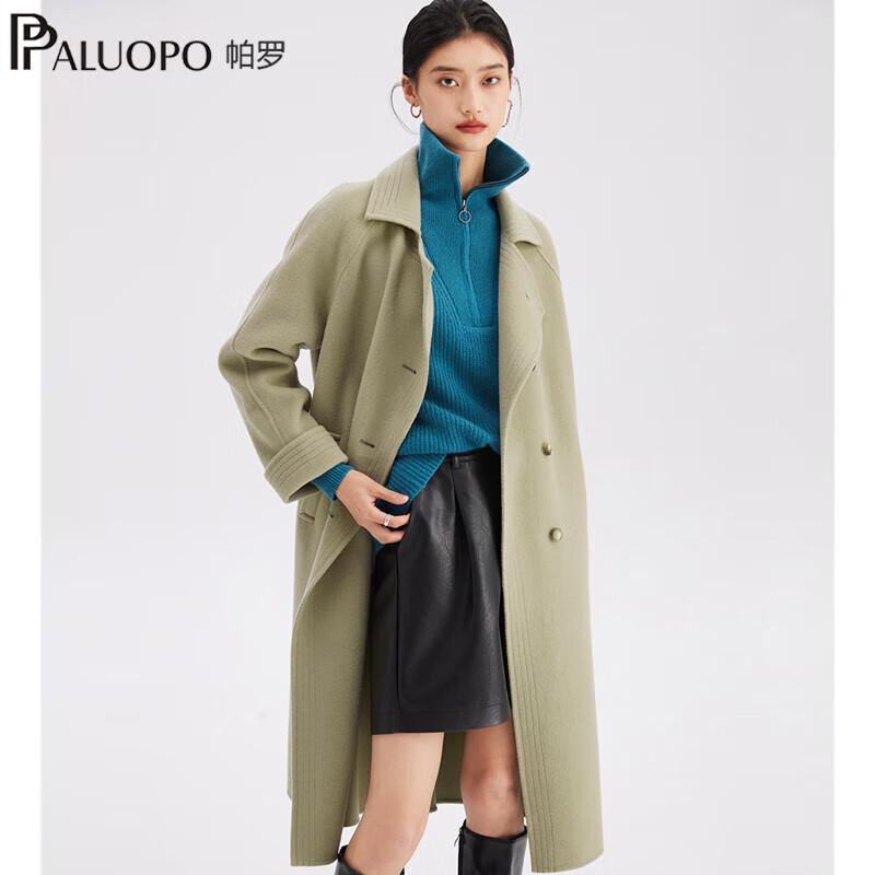 PALUOPO Women's Wool Blend Mid-Length Double-Faced Overcoat
