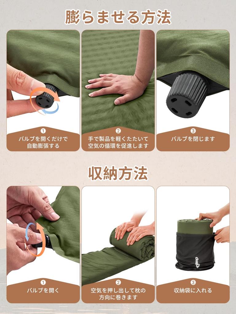 KingCamp Air Automatic Inflator Pillow Water Camping Car Sleeping Air For Sleeping In a Disaster Prevention Mat, Mat, Included, Resistant, Compact,