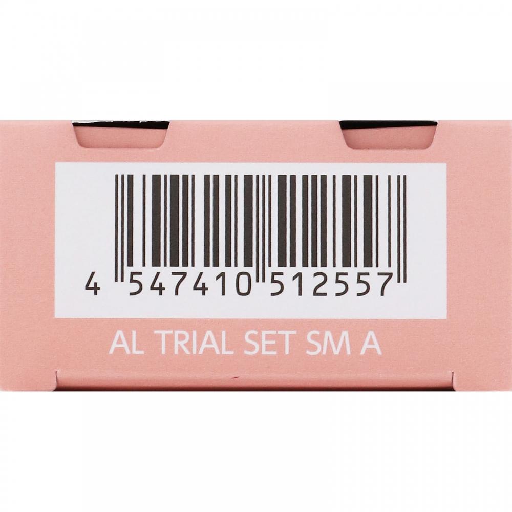 Astalift Fujifilm Astalift Advanced Trial Set  
