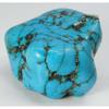 Natural Blue Turquoise Loose Gemstone 169 ct Rough Slab Uncut for Lapidary and Gem Collections