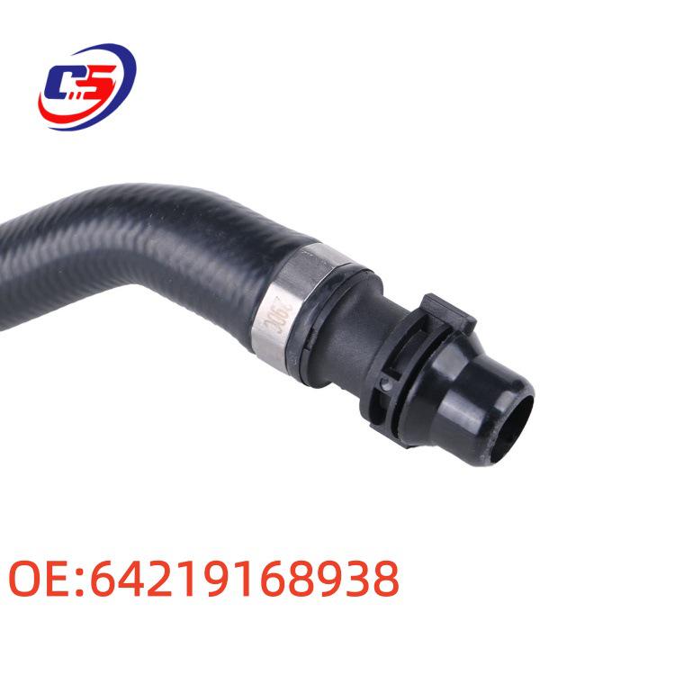 BMW E70N/E71/F15 Radiator Hose Heater Return Line - Part No. 64219168938.