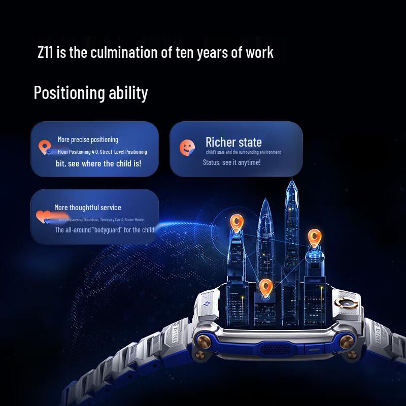 Little Genius Flagship Z11 Kids Smartwatch (CN Version)