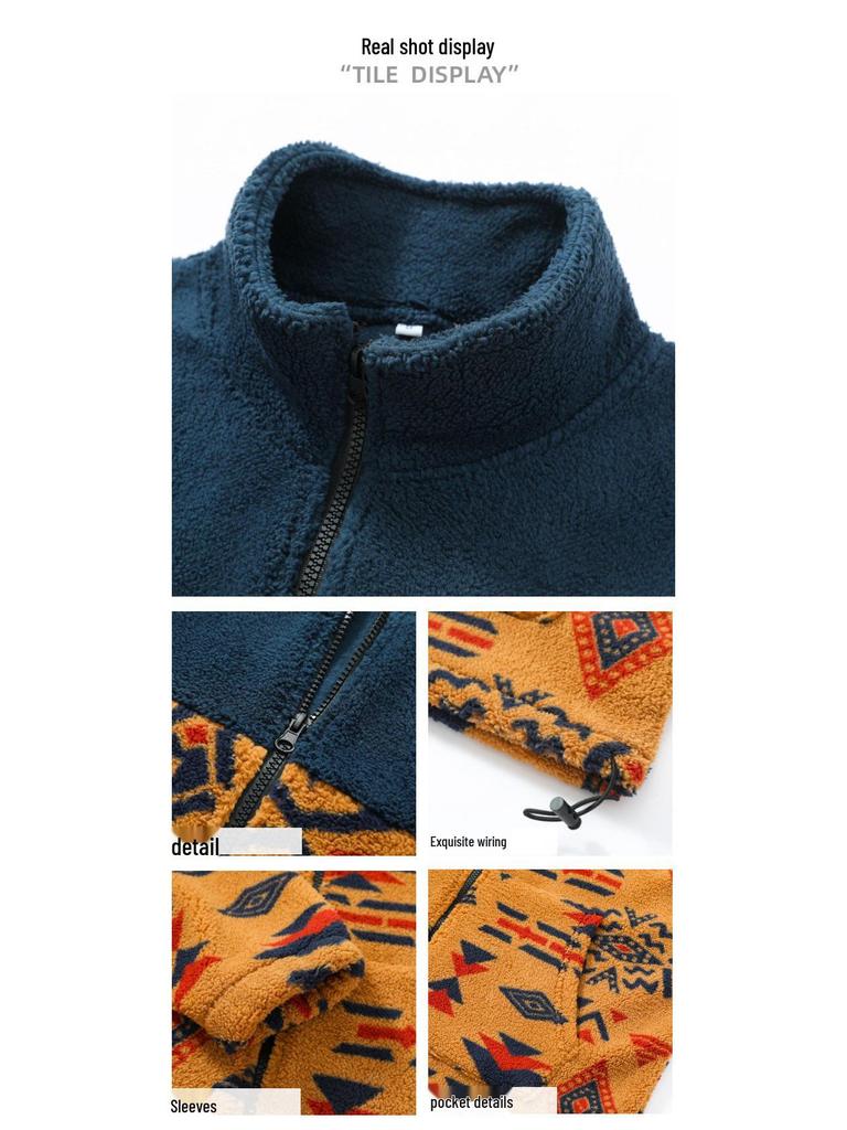 Men's Retro Ethnic Style Patchwork Fleece Hoodie - Warm Winter Cardigan Jacket