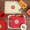 Red Chinese Style Leather Placemat: Waterproof, Oil-Proof, Heat-Resistant, Anti-Scalding, Luxury Wedding Table Mat