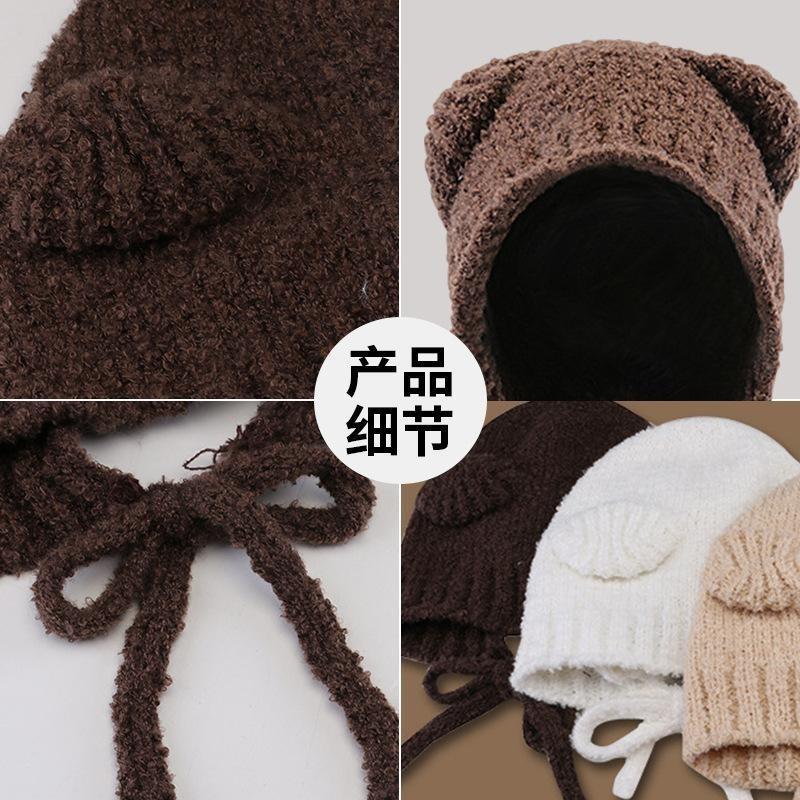 Cute Bear Ears Wool Knitted Hat, Children's Autumn and Winter Face, Small Ear Protectors, Warm Big Head Circumference, Gray Cold Hat